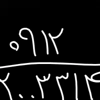 فروش خط رند09122003314