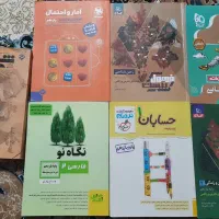 کتاب کنکور پایه یازدهم و دهم رشته ریاضی و تجربی|کتاب و مجله آموزشی|شیراز, عفیف‌آباد|دیوار