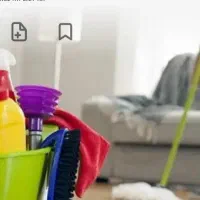 نظافت چی خانم نیاز مندیم