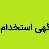 کارشناس معماری