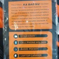 کوله کوهنوردی 85 لیتری KABAONU نارنجی|کوهنوردی و کمپینگ|تهران, امانیه|دیوار