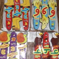 گیفت الفبا جشن قران|لوازم التحریر|تهران, افسریه شمالی|دیوار