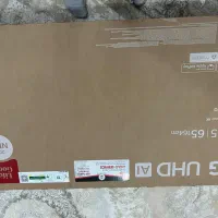 کارتن تلویزیون ۶۵ الجی