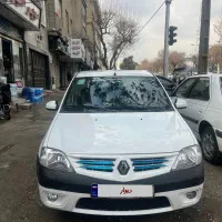 ال ۹۰ اتومات