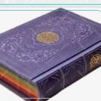 سرکتاب