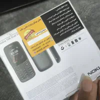 Nokia 106