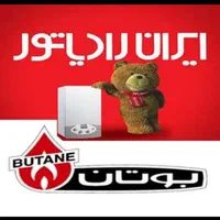 تعمیر پکیج وتعمیر برد|آبگرمکن، پکیج، شوفاژ|تهران, یاخجی آباد|دیوار