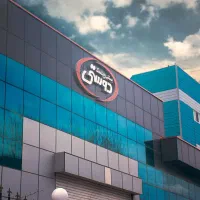 استخدام سرپرست فروش