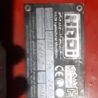 روتیواتور (کلوخ کوب)۹پریعنی۵۴تیغه