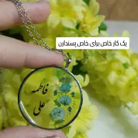 هدیه روز پدر