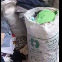 لباس