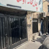 اجاره مغازه|اجارهٔ مغازه و غرفه|تهران, شهرک گلها|دیوار