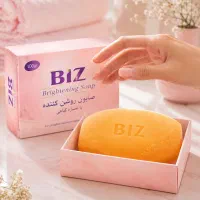 صابون روشن کننده