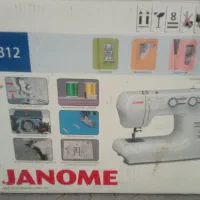 چرخ خیاطی ژانومه