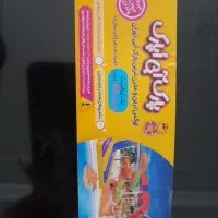 بلیط اپارک