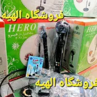 پنکه ایستاده دیواری رومیزی مارک بوسنیچ ۲.۹۱ و ۳.۹۱|پنکه و تصفیه‌کنندهٔ هوا|تهران, فردوس|دیوار