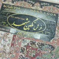 یک جفت فرش 700شانه زیبا.|فرش|ارومیه, |دیوار