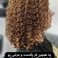 رنگ ولایت کراتین فردایم  میکاپ وشنیونی فشیال|خدمات آرایشگری و زیبایی|یزد, |دیوار