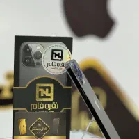 کال سنتر  Apple iPhone 13 Pro Max (256-ZAA) 100%|موبایل|اسلام‌شهر, زرافشان|دیوار