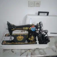 چرخ خیاطی دو شیر در حد نو