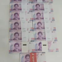 بسته های کلکسیونی و شاباشی و نو مخصوص روز مادر|کلکسیون سکه، تمبر، اسکناس|قم, یزدانشهر|دیوار