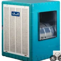 کولر آبی سایز بزرگ