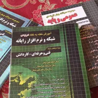 سه عدد کتاب تست و نکته به نکته چهارخونه