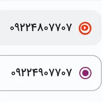 سیمکارت رند رایتل