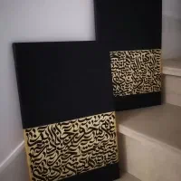 تابلو دکوراتیو کالیگرافی|تابلو، نقاشی، عکس|قم, شهرک سازمان آب|دیوار