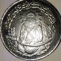 سکه قدیمی|کلکسیون سکه، تمبر، اسکناس|نجفآباد, جوزدان|دیوار