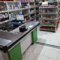 چک سه ماهه انواع موادغذای شوینده گوشت گرم برنج و..