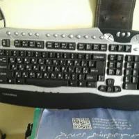 کیبورد فراسو