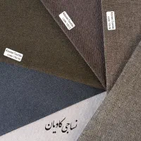 پارچه ملانژ