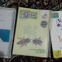 ماجرای من و درسام خیلی سبزجزوه ریاضی