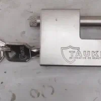 قفل کتابی