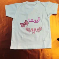 چاپ عکس دلخواه روی ماگ تیشرت فرش تابلوفرش