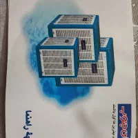 فروش کولر آبی 5000 گرمای جنوب طرح قدیم با کیفیت|کولر آبی|زاهدان, |دیوار