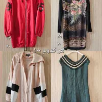 پالتو بارانی مانتو شلوار بافت|لباس|تبریز, |دیوار