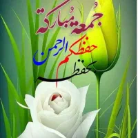 داربس تاکسی شلمچه عراقی فی کل بلد ایران