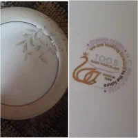 بشقاب پلوخوری توس