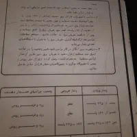 استابلایزر فاراتل ۶ کیلو وات|ماشین‌آلات صنعتی|تهران, شهرک آزمایش|دیوار