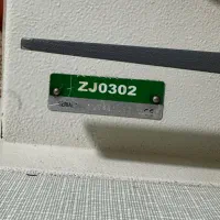 چرخ دوپایه راسته دوز زوجی|چرخ خیاطی و ریسندگی|تهران, هفده شهریور|دیوار