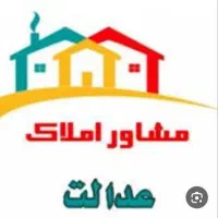رهن اجاره زیباشهر