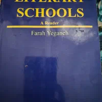 کتاب دانشگاهی