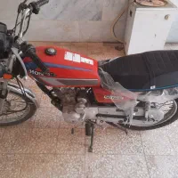 موتور فروشی