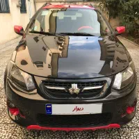 کوییک R بی رنگ بی ضربه