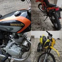 هوندا مزایده و تریل 200