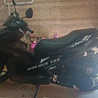 ایروکس 155 nvx