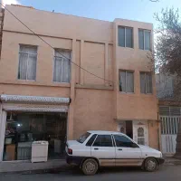 خانه