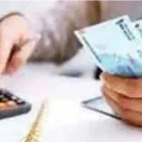 خرید و فروش وام ملی